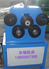 匠心制造，精准赋能——走进马鞍山市华银机床厂